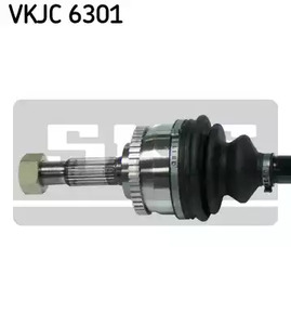 Фото VKJC6301 Вал SKF {forloop.counter}}